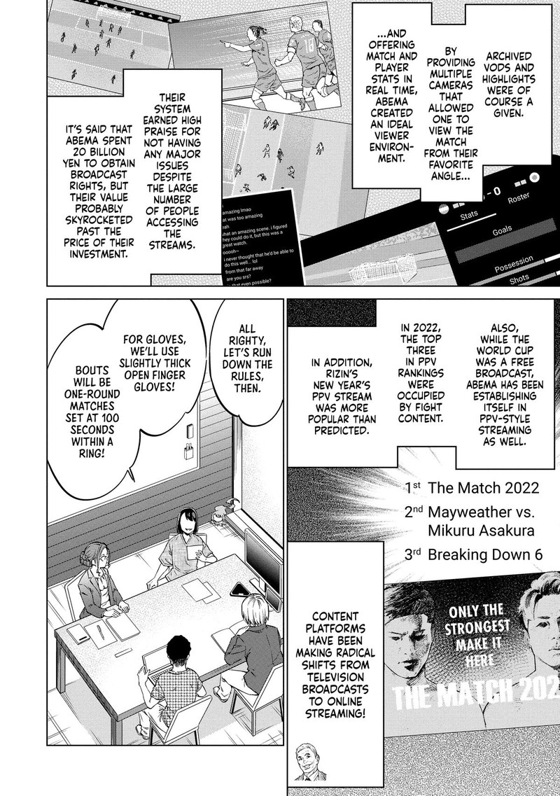 Dolkara Chapter 58 Page 6