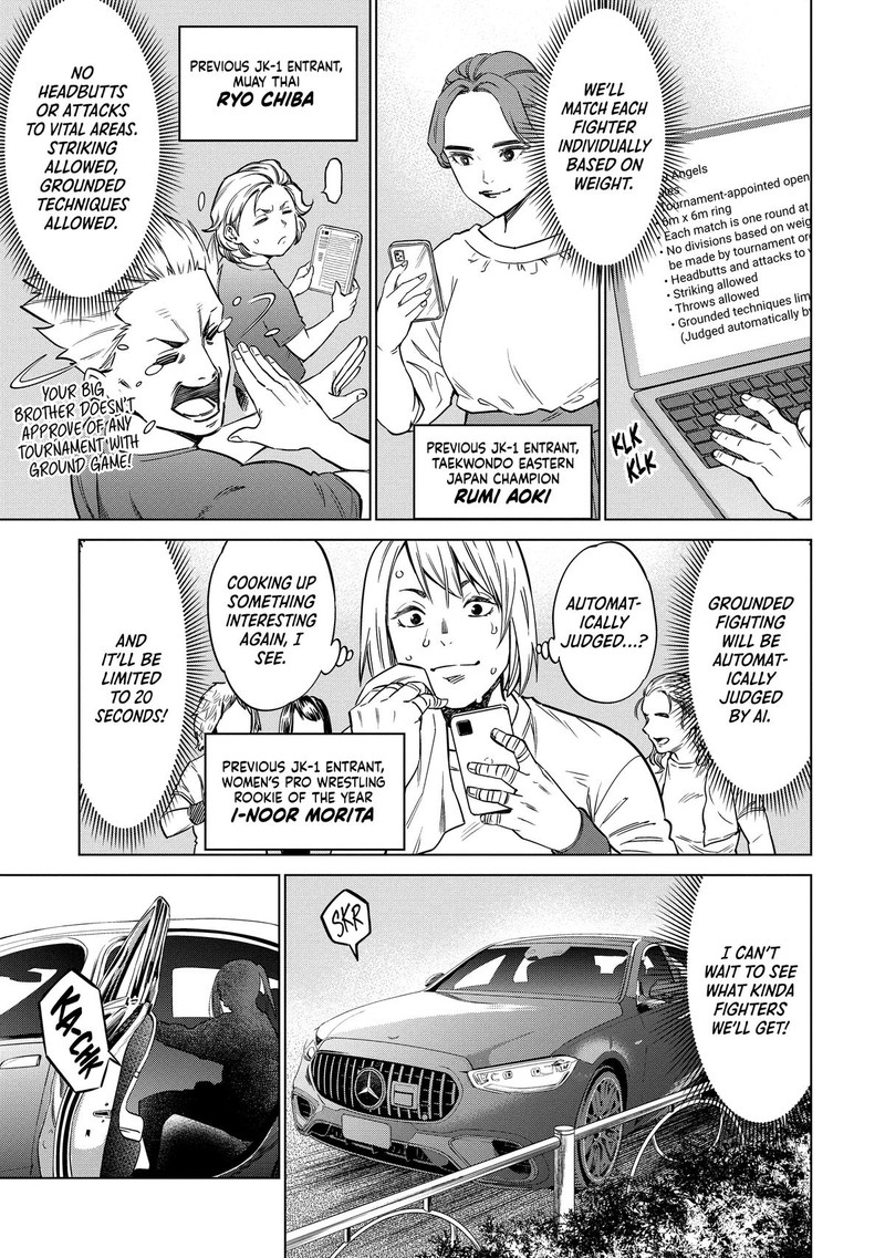 Dolkara Chapter 58 Page 7