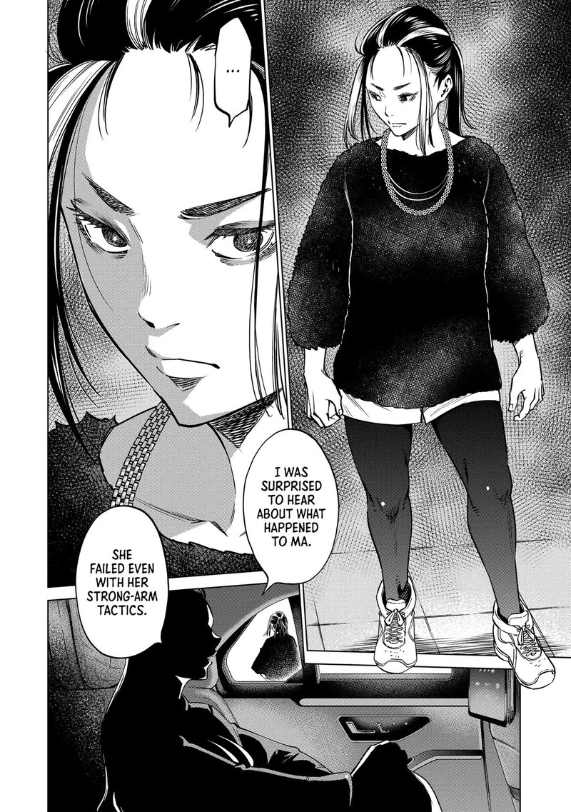 Dolkara Chapter 58 Page 8