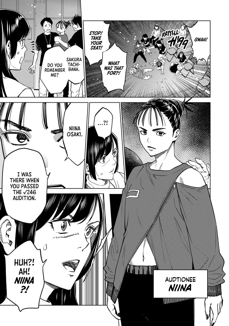 Dolkara Chapter 59 Page 13