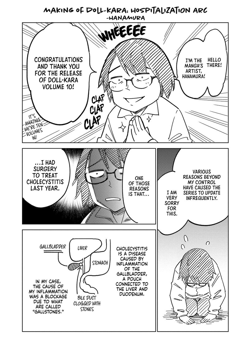 Dolkara Chapter 59 Page 25