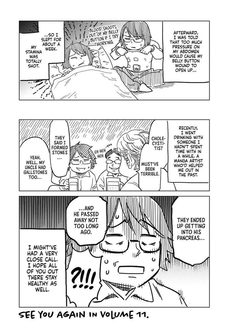 Dolkara Chapter 59 Page 28