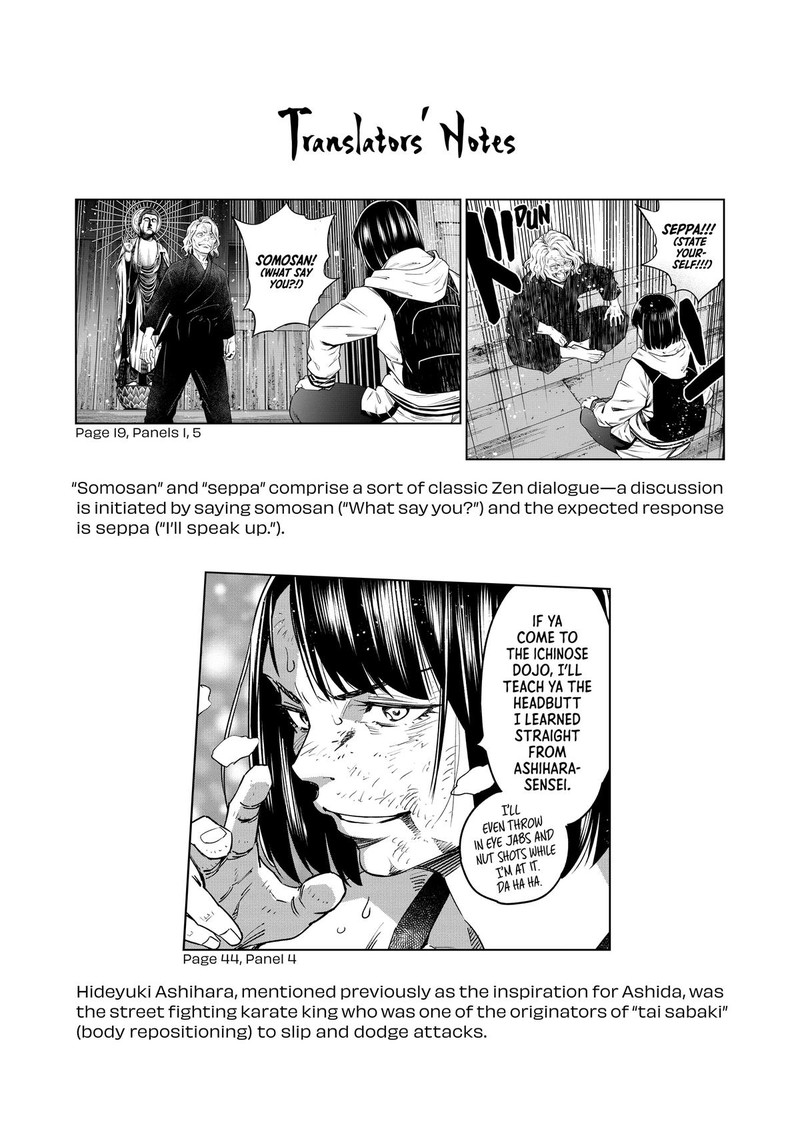 Dolkara Chapter 59 Page 30