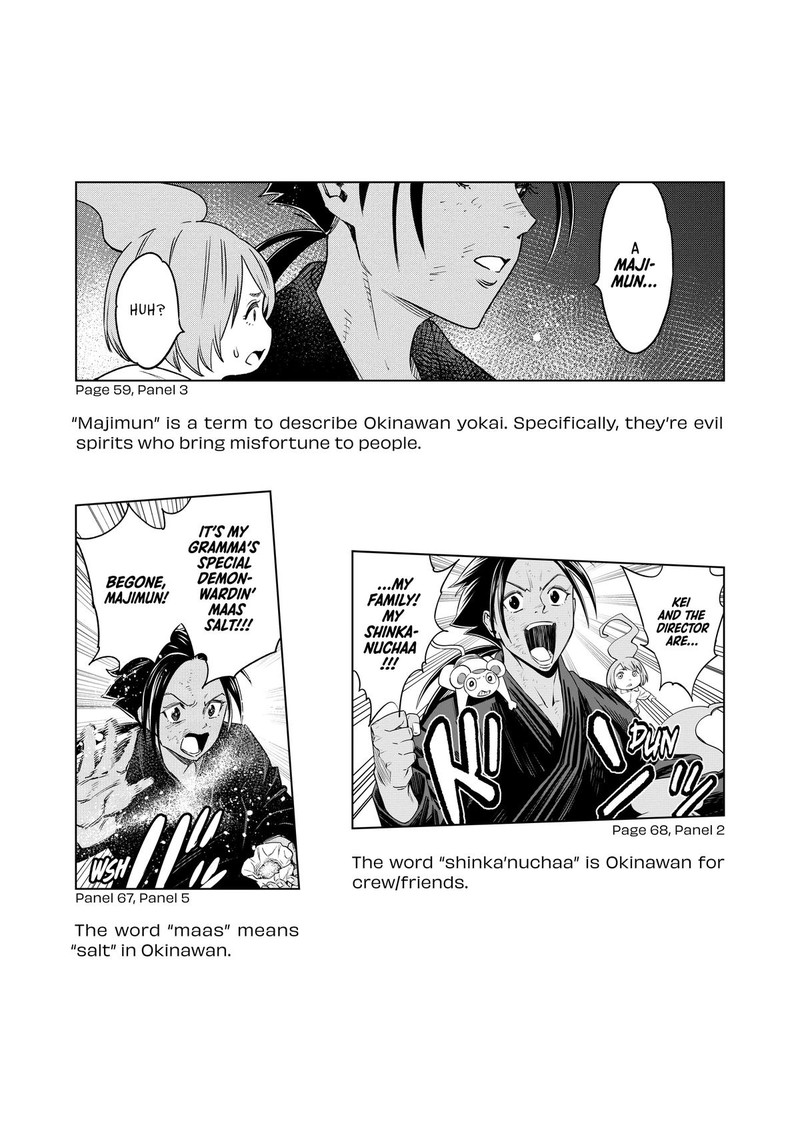 Dolkara Chapter 59 Page 31