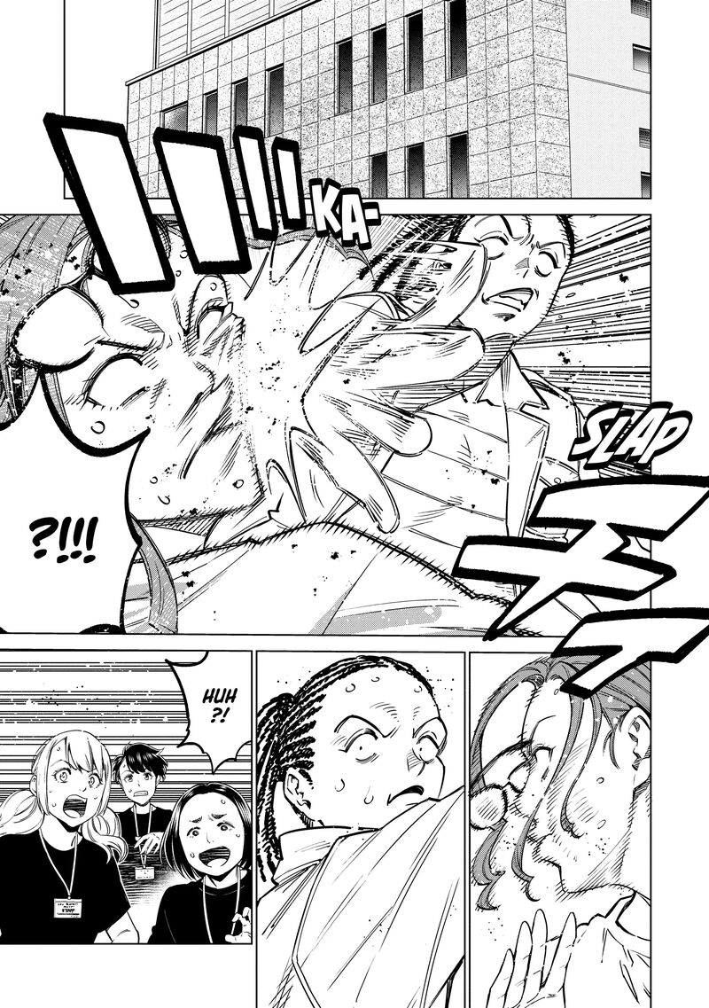 Dolkara Chapter 59 Page 7