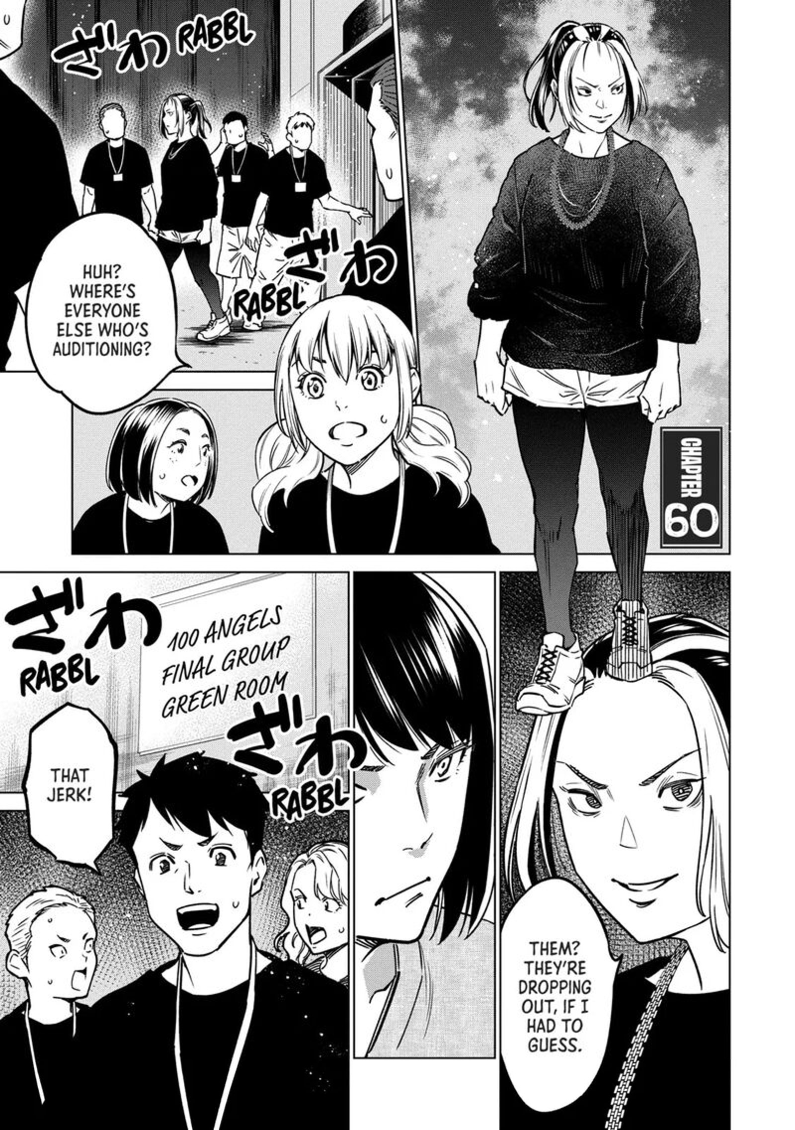 Dolkara Chapter 60 Page 1