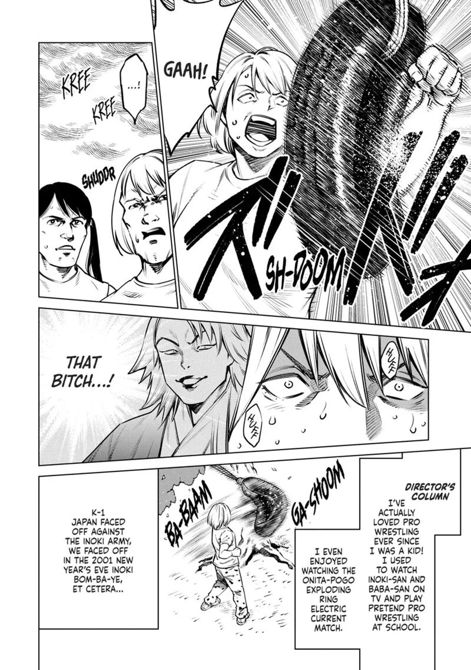 Dolkara Chapter 60 Page 14