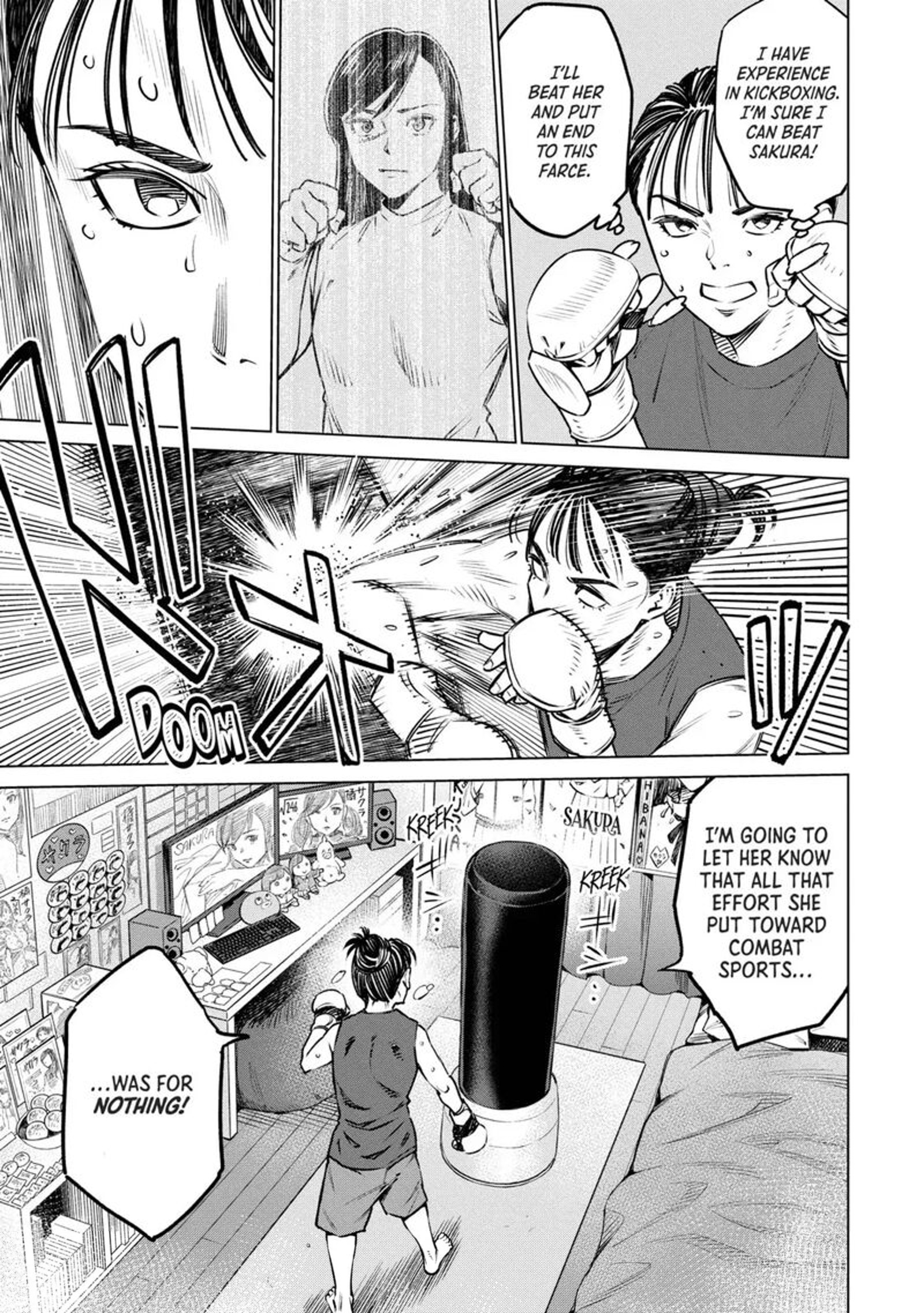 Dolkara Chapter 60 Page 17