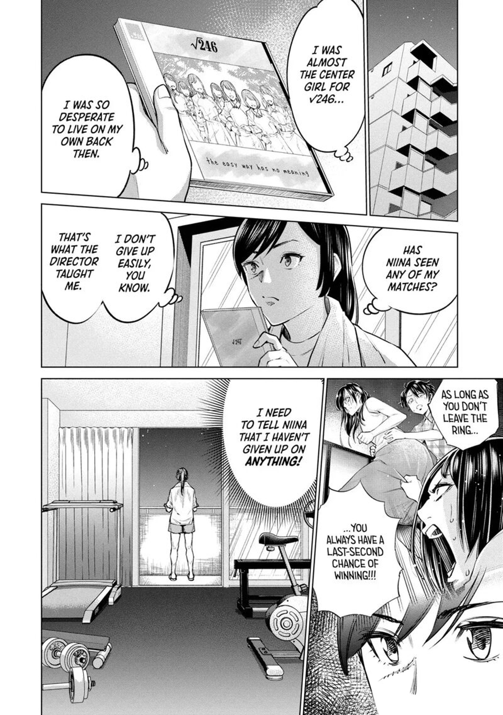 Dolkara Chapter 60 Page 18