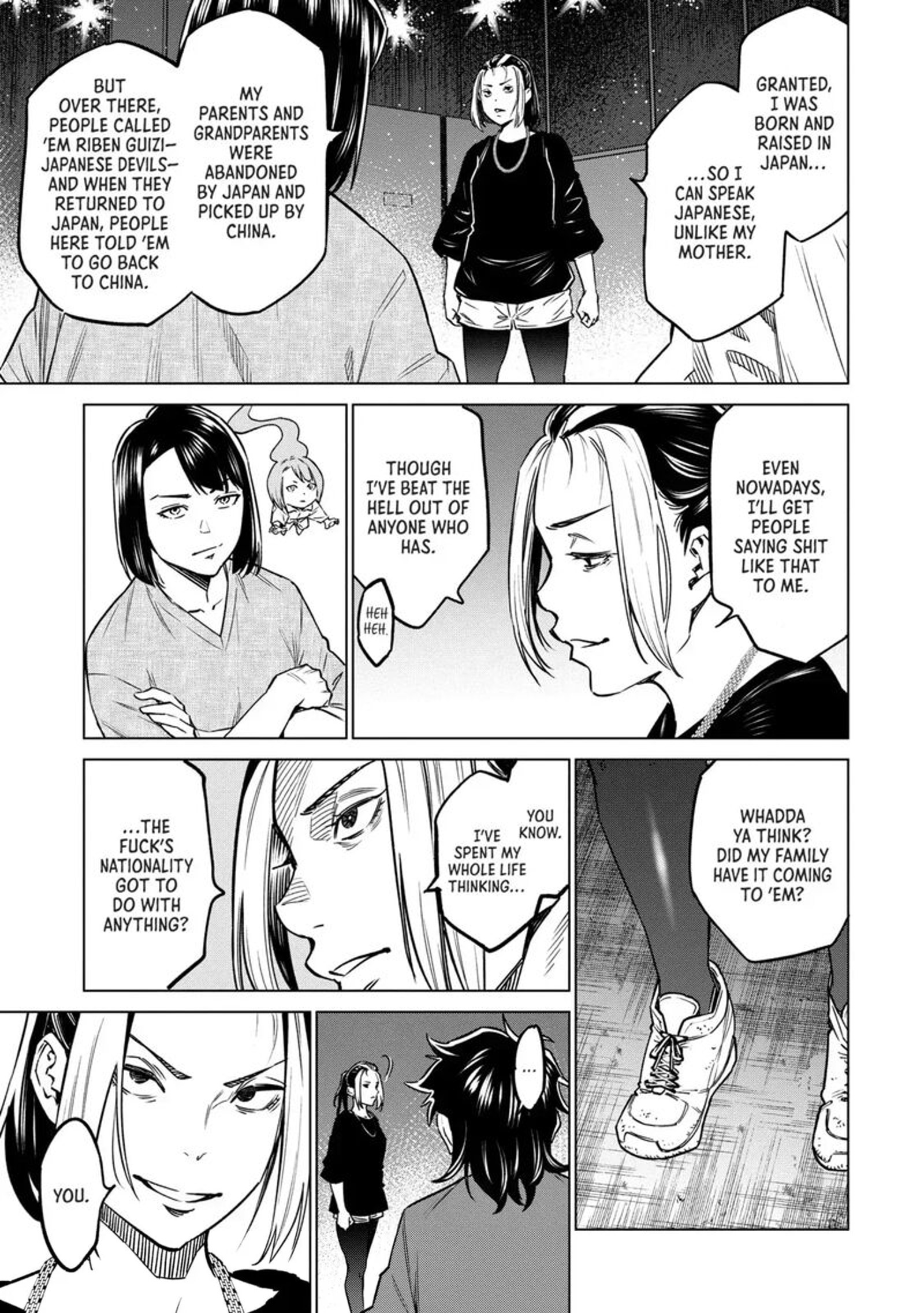 Dolkara Chapter 60 Page 3