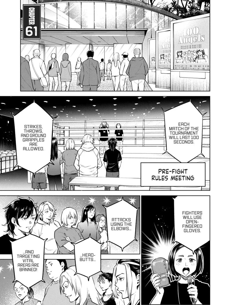 Dolkara Chapter 61 Page 1