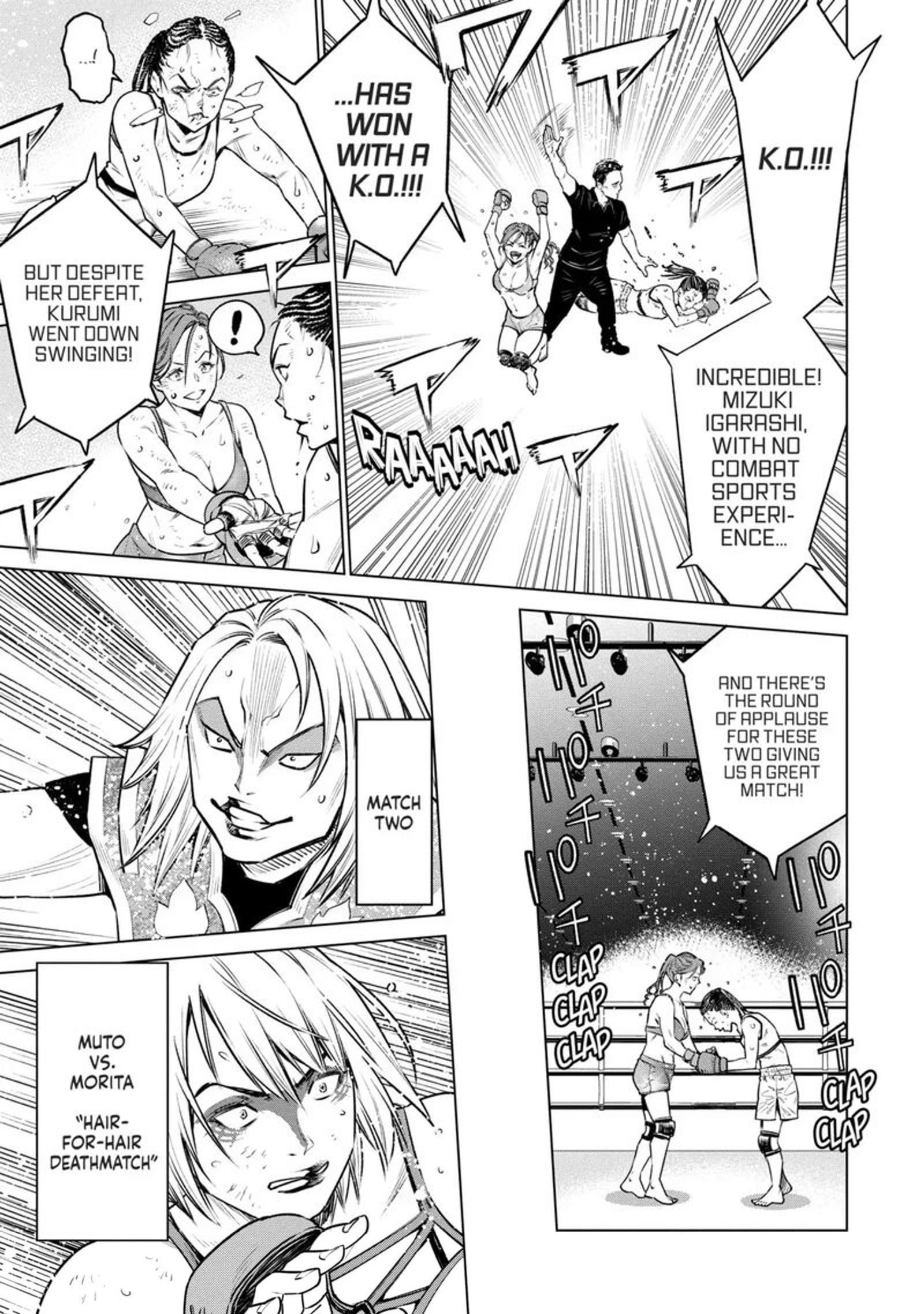 Dolkara Chapter 61 Page 19