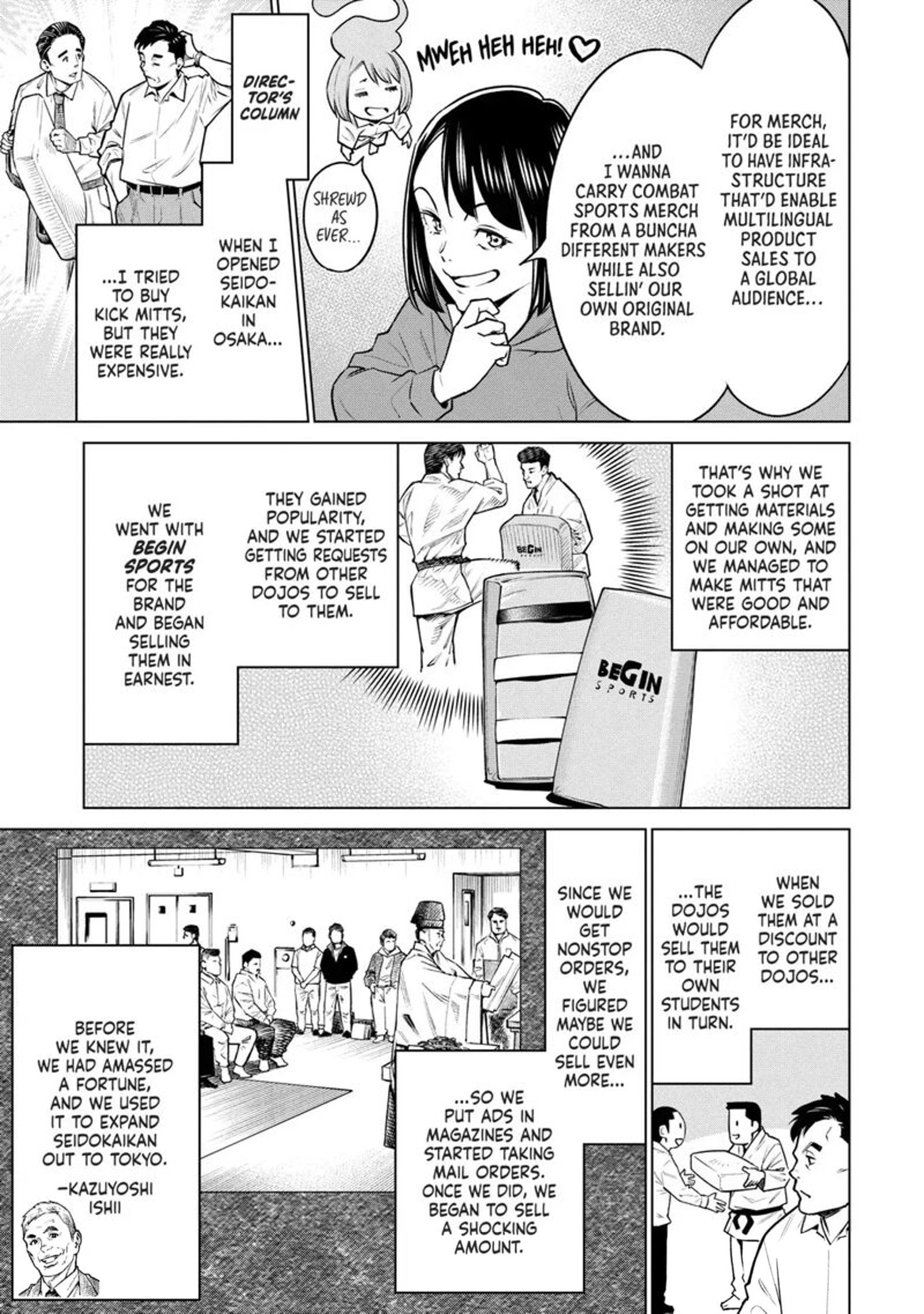 Dolkara Chapter 63 Page 13