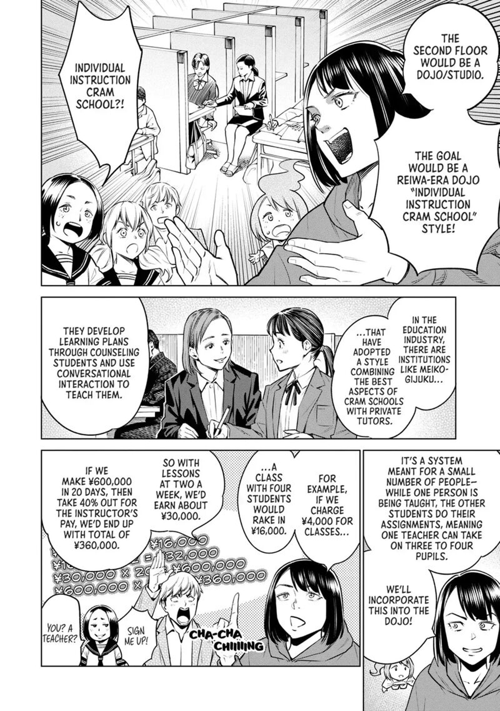 Dolkara Chapter 63 Page 14