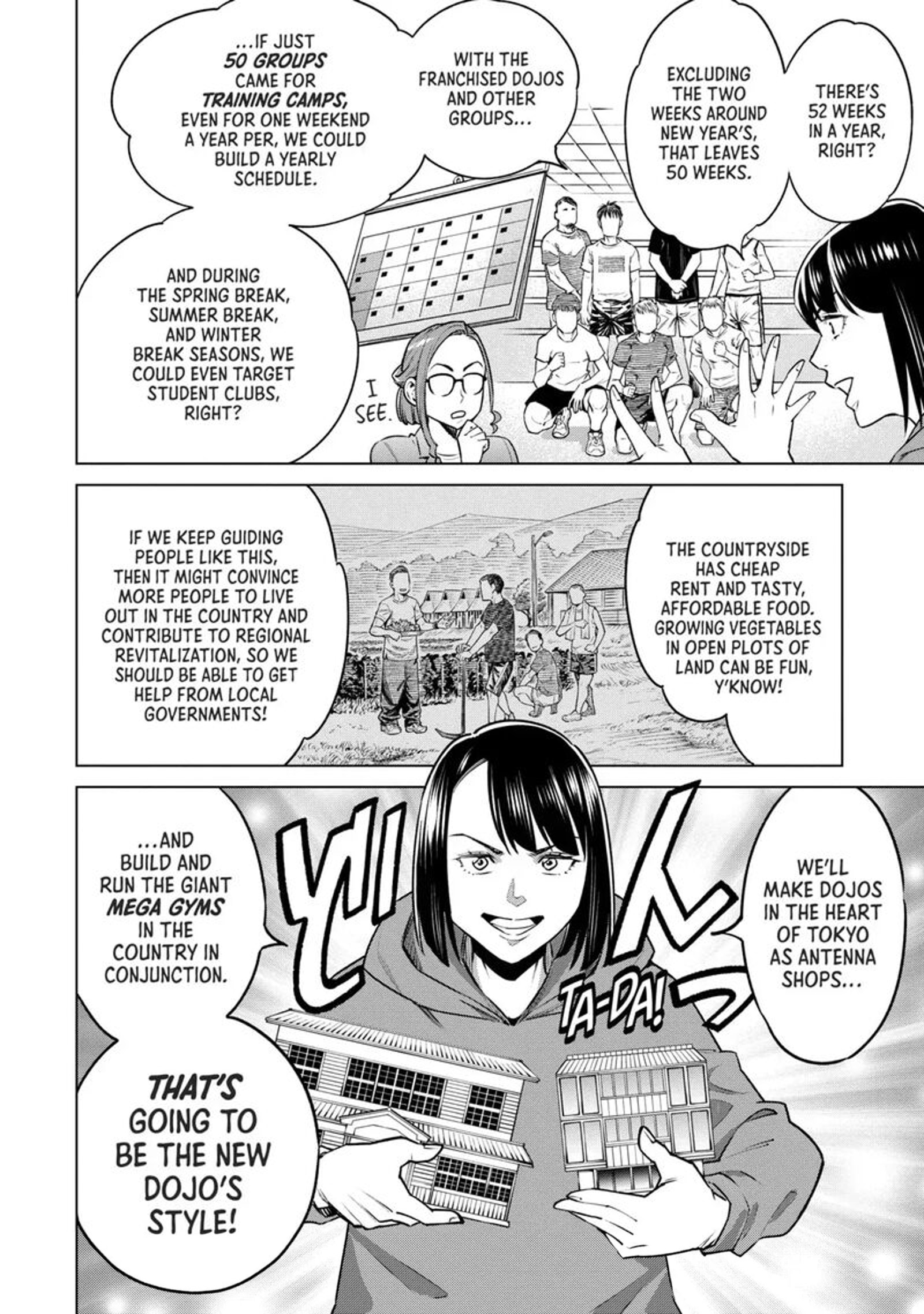 Dolkara Chapter 63 Page 18