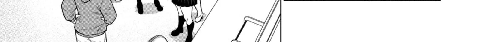 Dolkara Chapter 63 Page 22