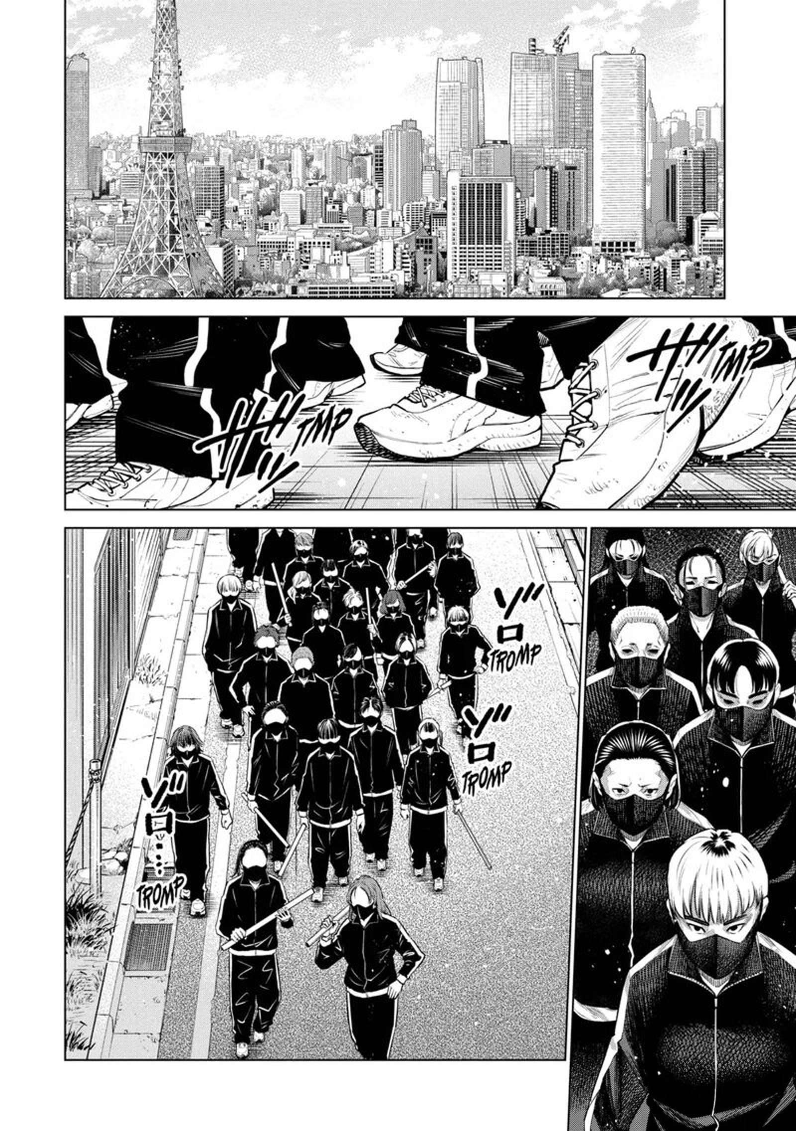 Dolkara Chapter 64 Page 12