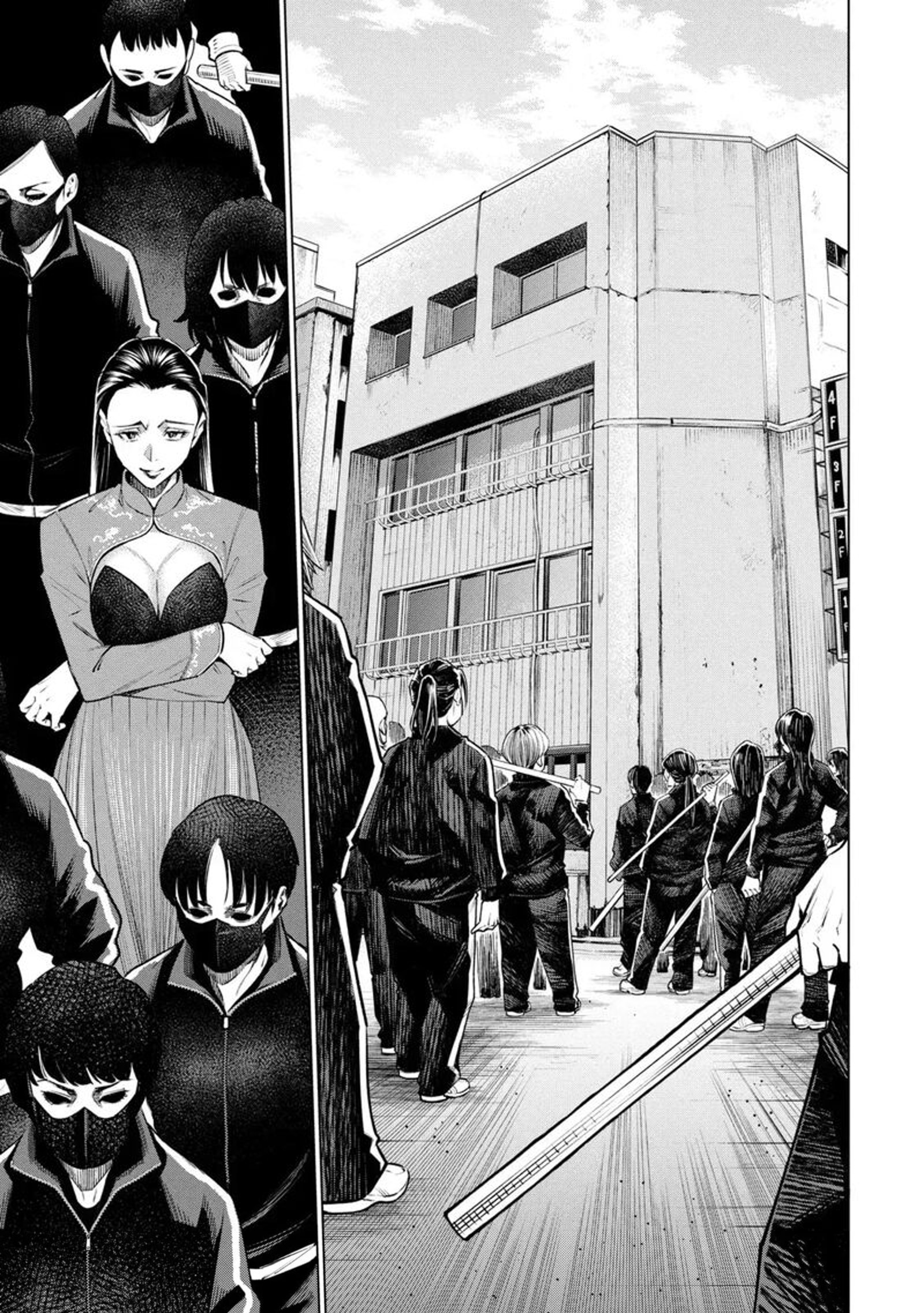 Dolkara Chapter 64 Page 13