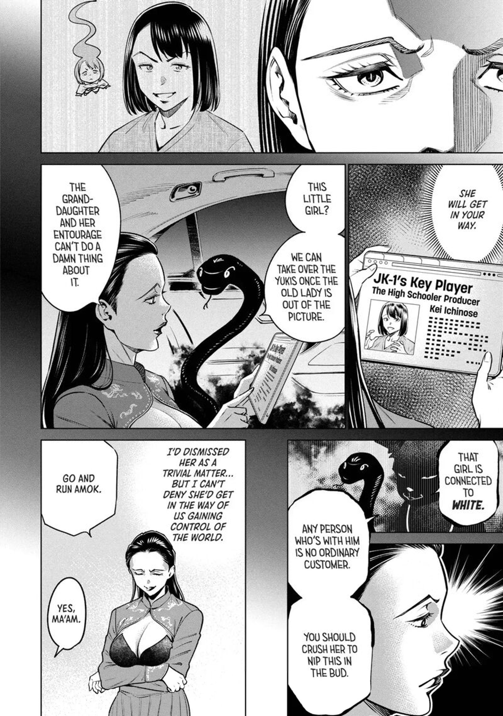 Dolkara Chapter 64 Page 14