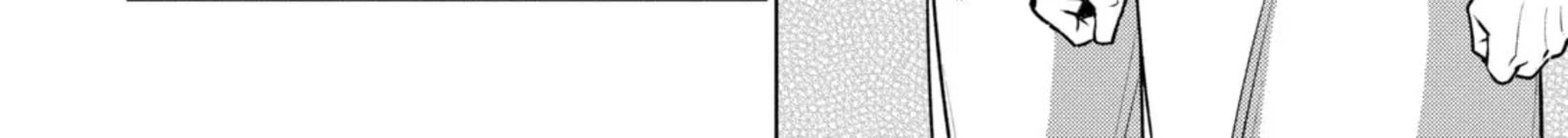 Dolkara Chapter 64 Page 20