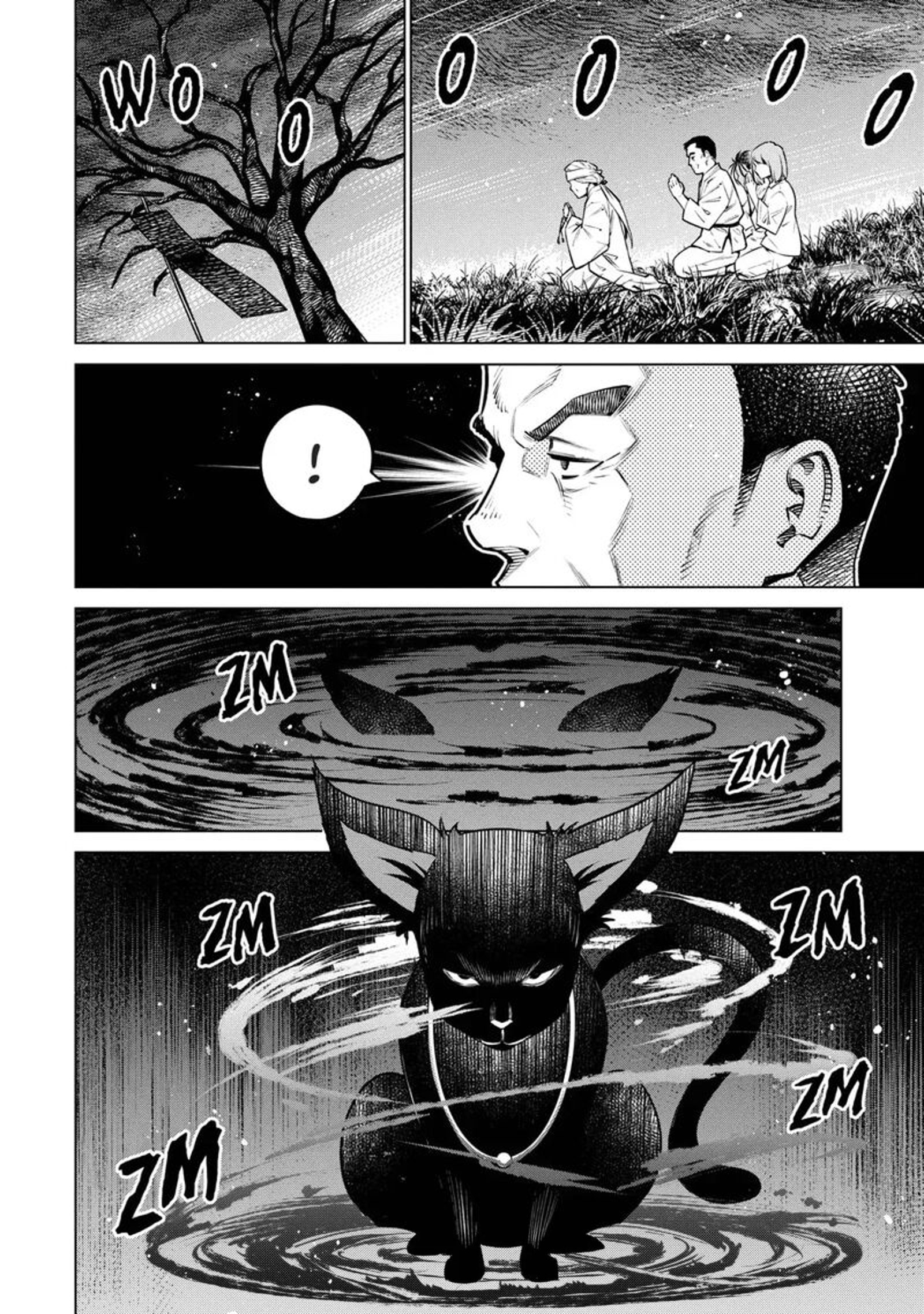 Dolkara Chapter 64 Page 22