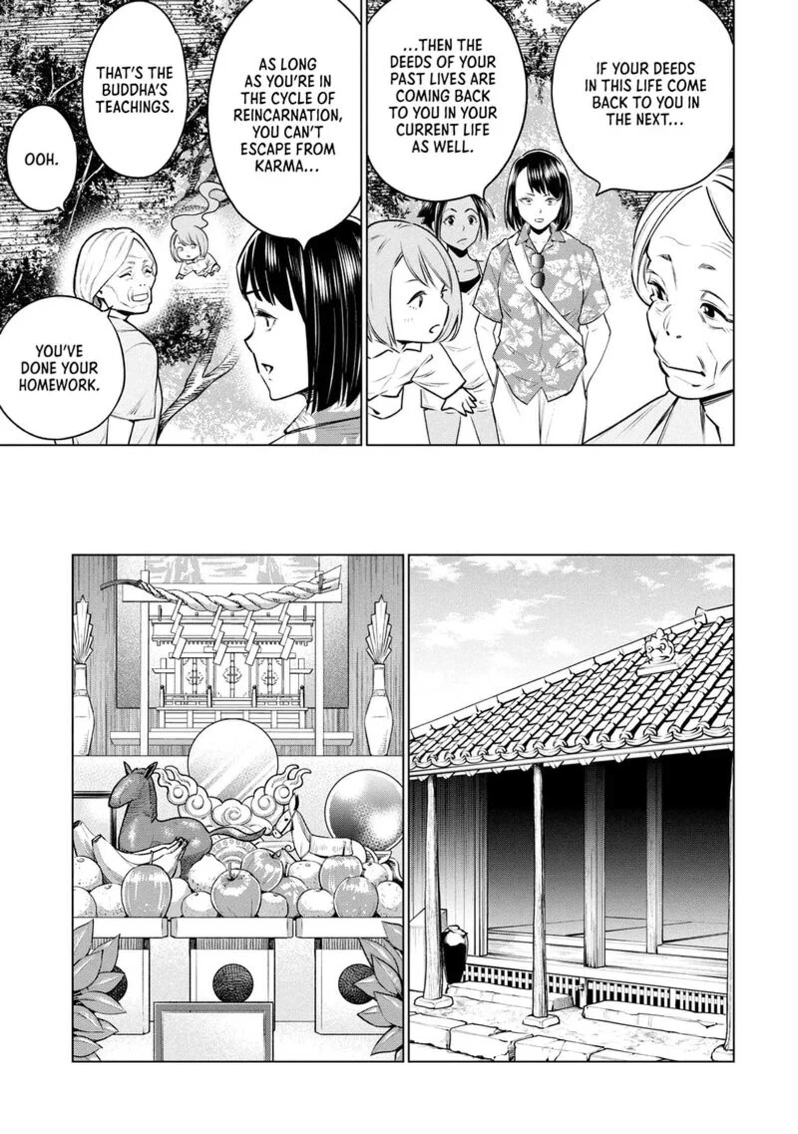 Dolkara Chapter 64 Page 7