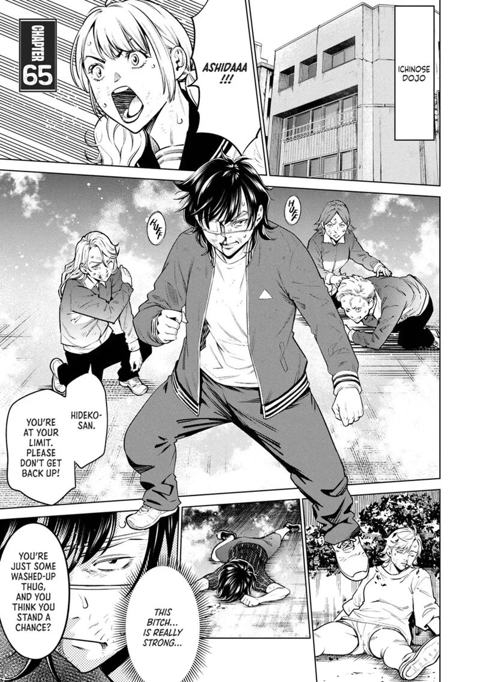 Dolkara Chapter 65 Page 1