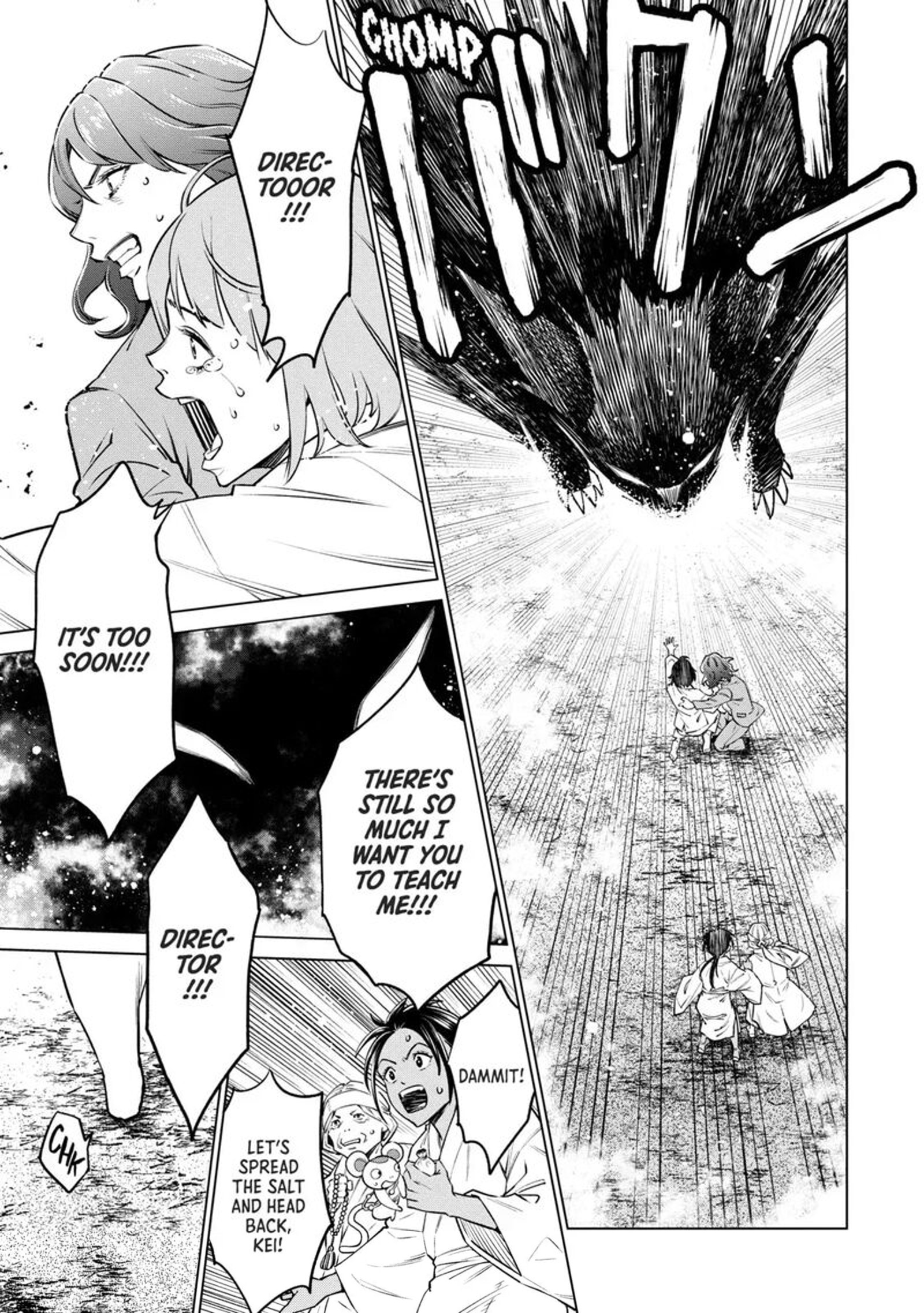 Dolkara Chapter 65 Page 19