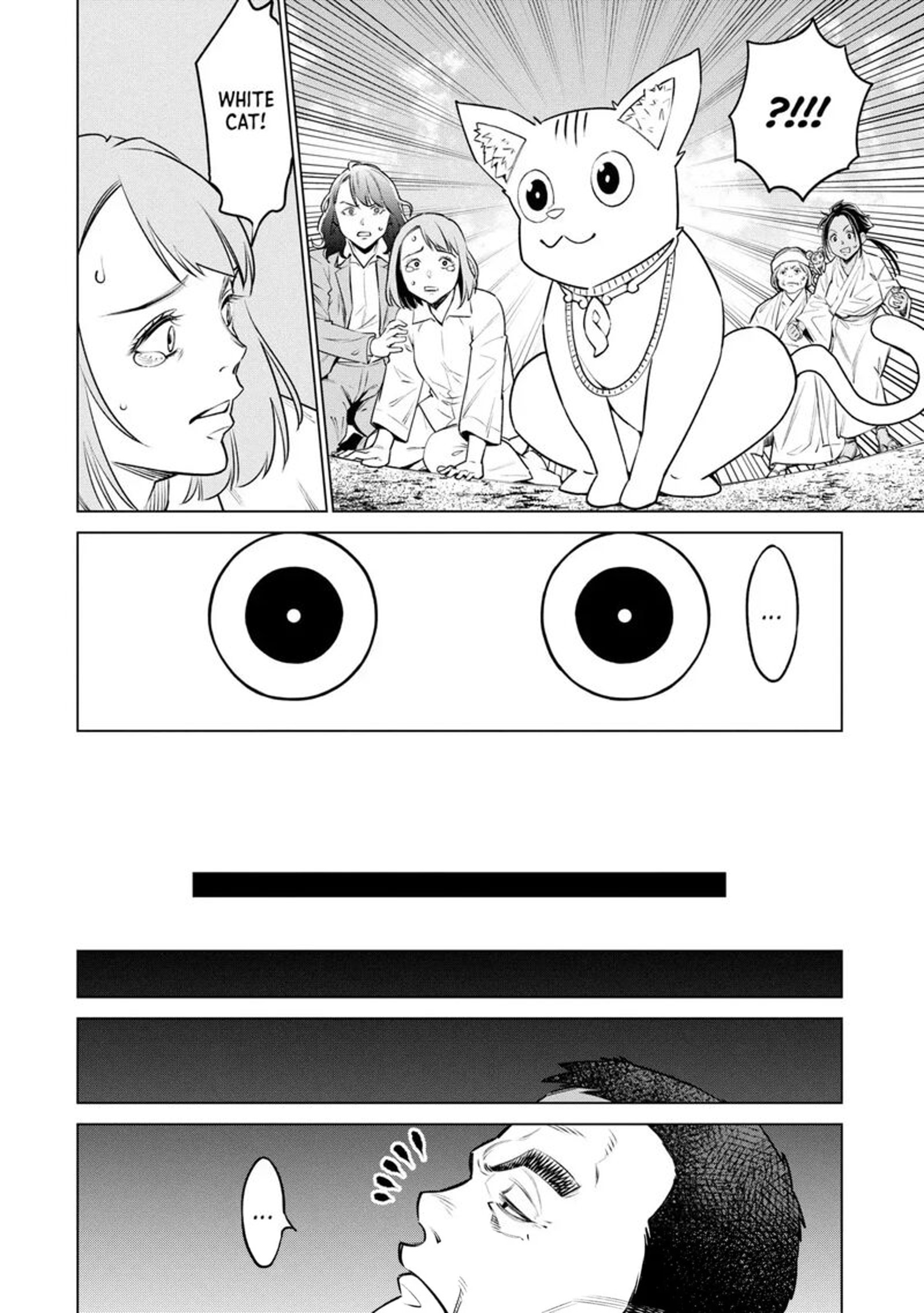 Dolkara Chapter 65 Page 20