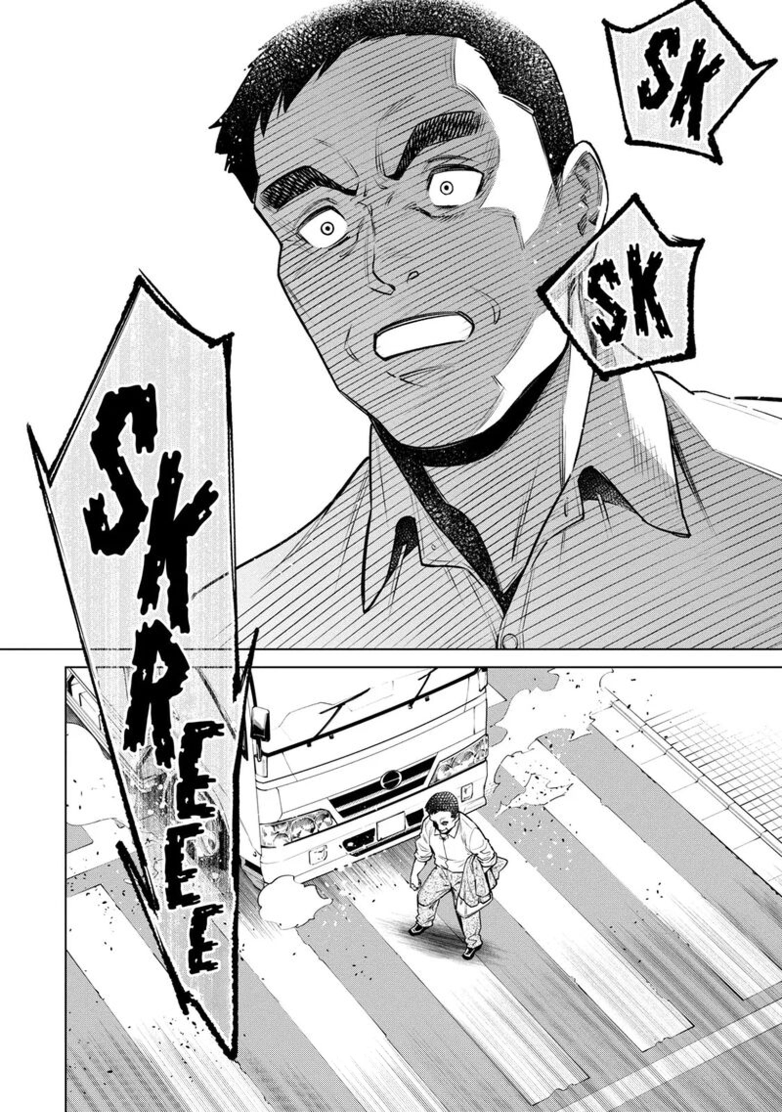 Dolkara Chapter 65 Page 34