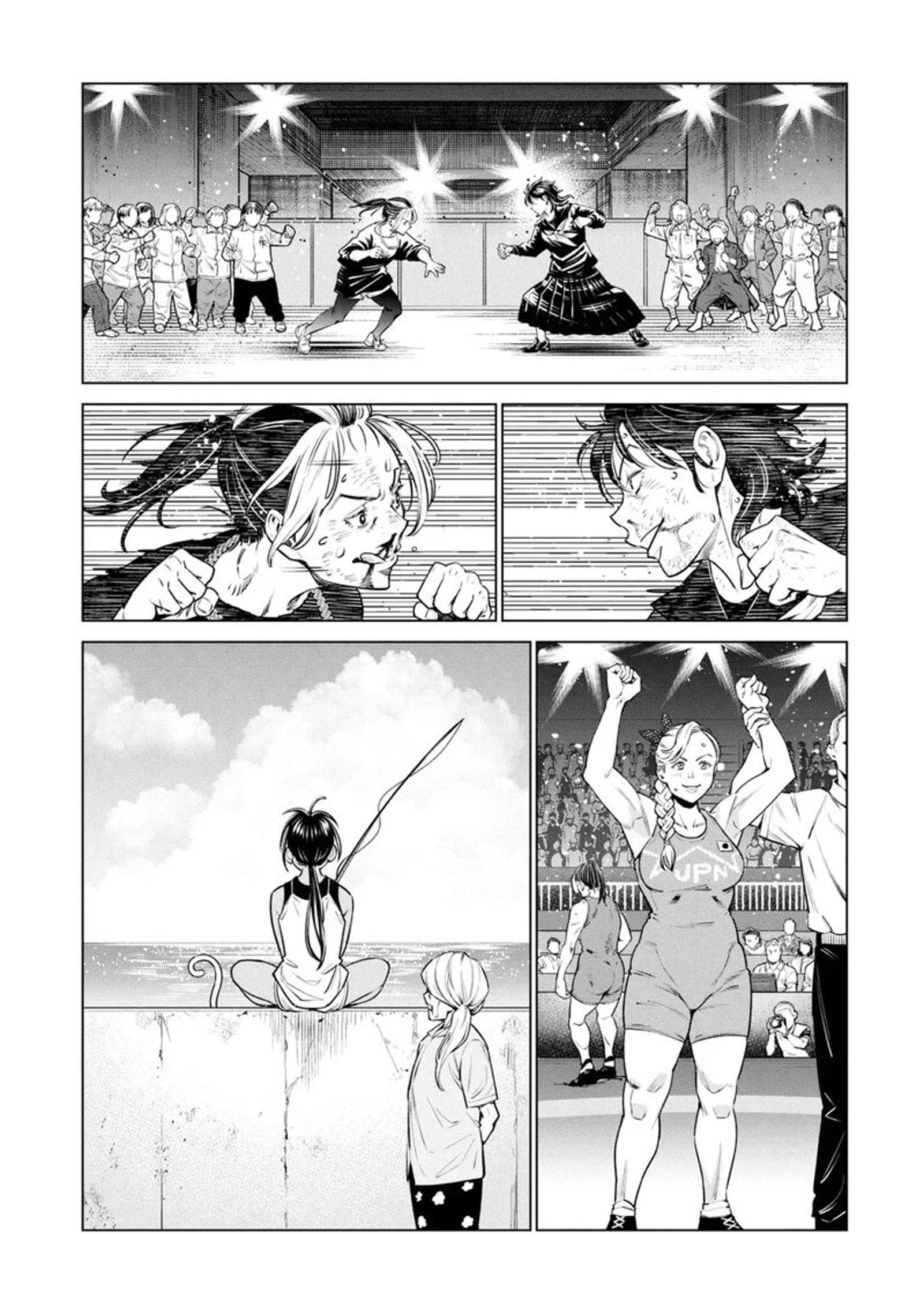 Dolkara Chapter 65 Page 43