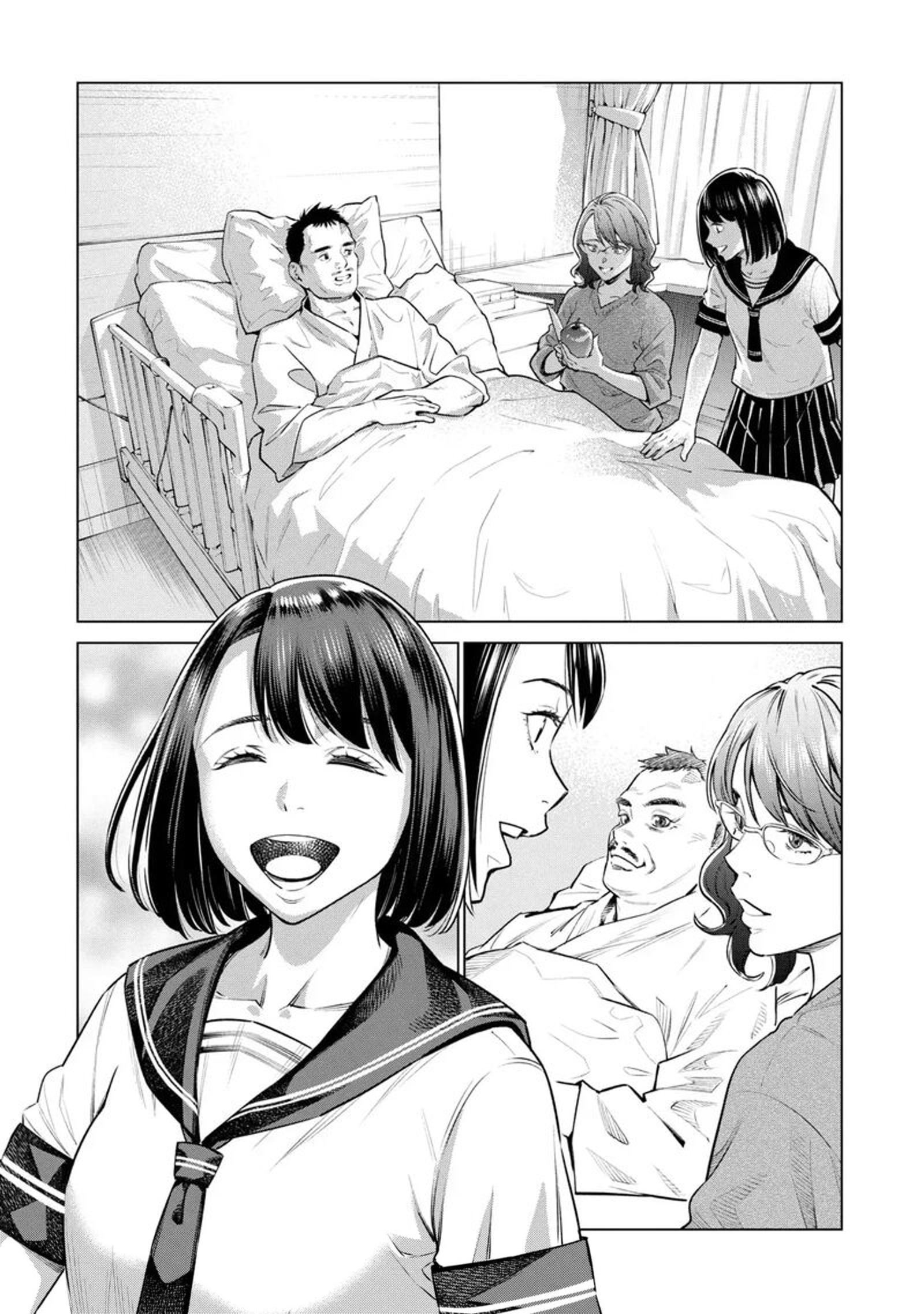 Dolkara Chapter 65 Page 44