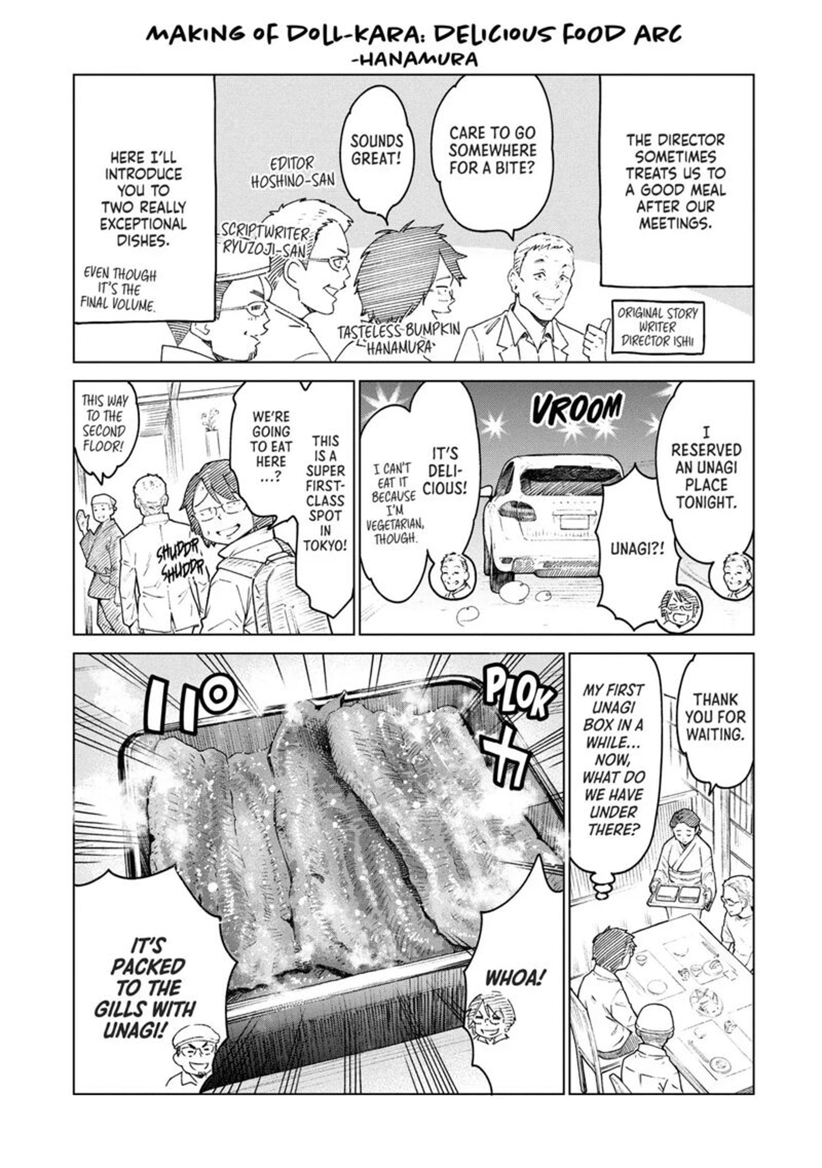 Dolkara Chapter 65e Page 1