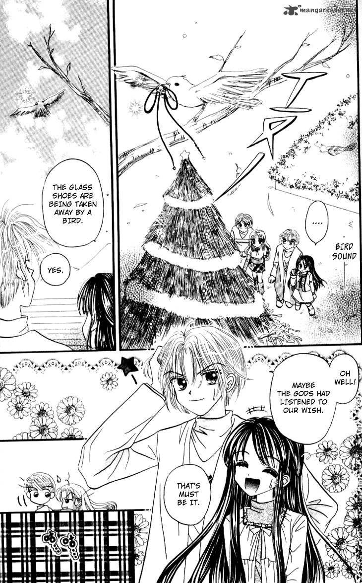 Dolls Music Staff Chapter 1 Page 11