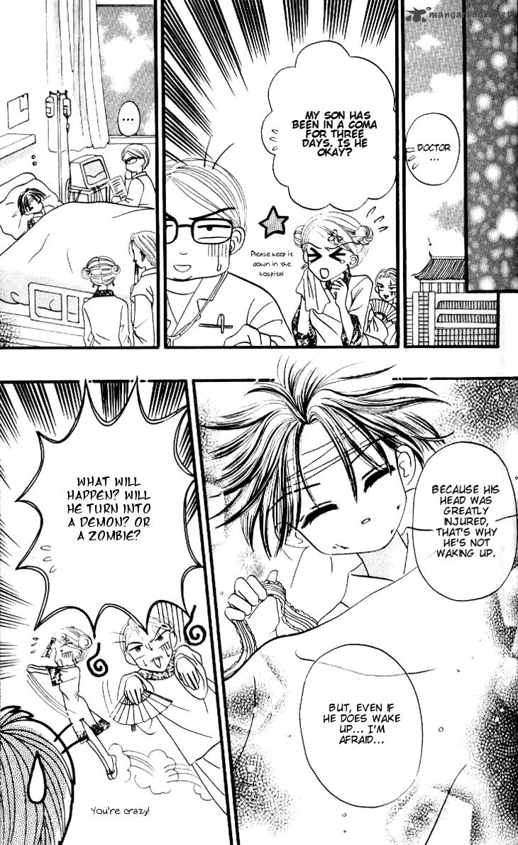 Dolls Music Staff Chapter 3 Page 8
