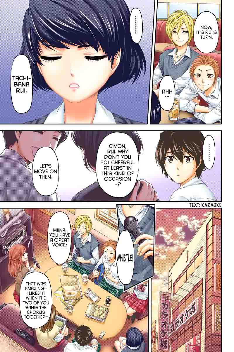 Domestic Na Kanojo Chapter 1 Page 12