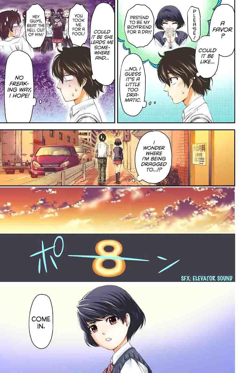 Domestic Na Kanojo Chapter 1 Page 20