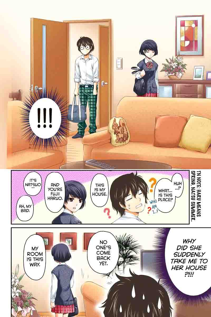 Domestic Na Kanojo Chapter 1 Page 21