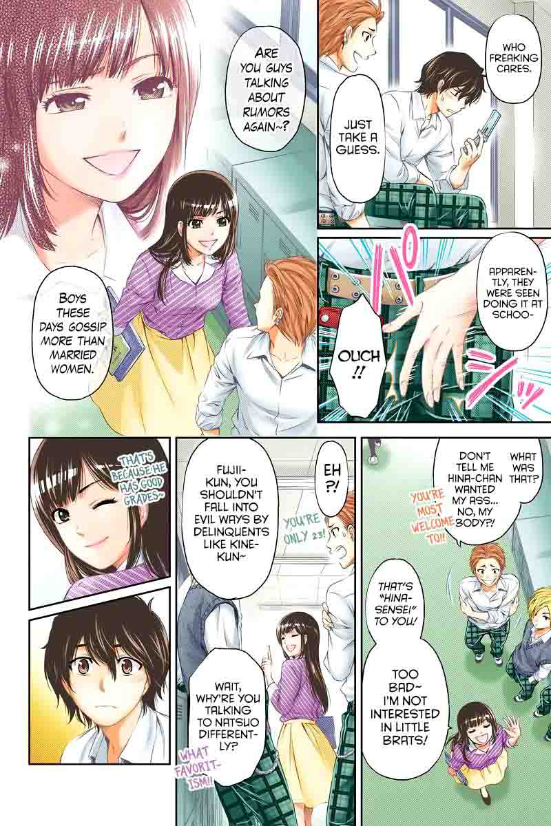 Domestic Na Kanojo Chapter 1 Page 9