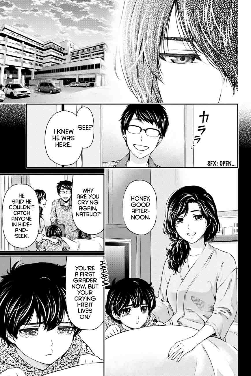 Domestic Na Kanojo Chapter 10 Page 12