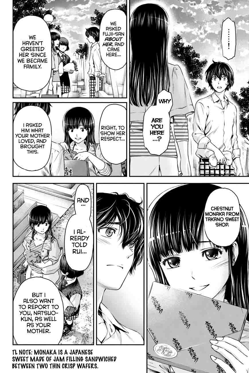 Domestic Na Kanojo Chapter 10 Page 17