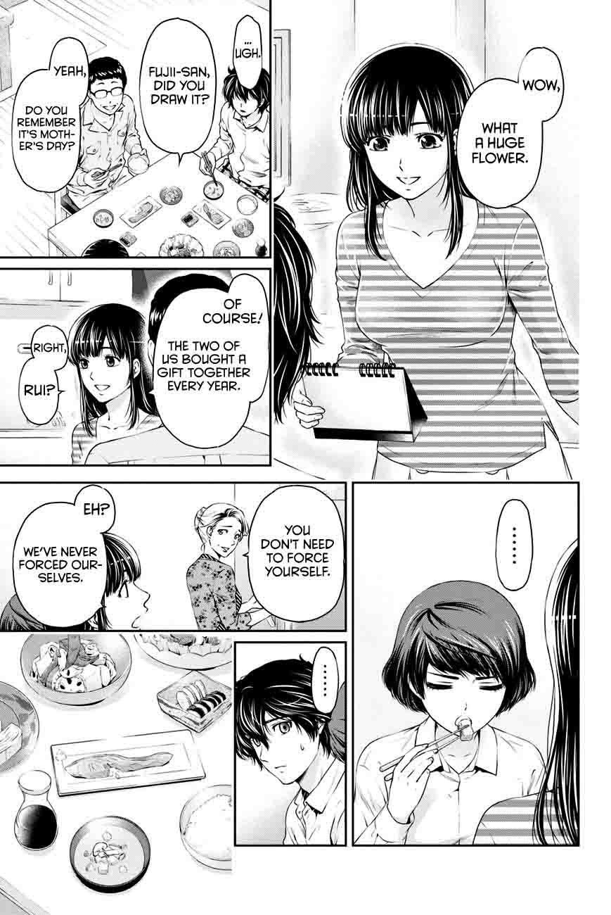 Domestic Na Kanojo Chapter 10 Page 8