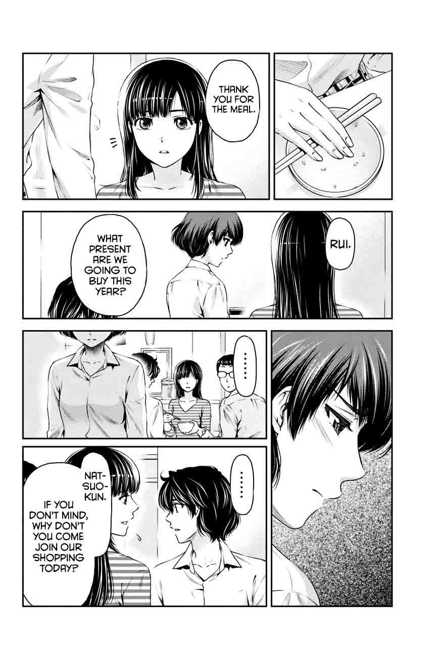 Domestic Na Kanojo Chapter 10 Page 9