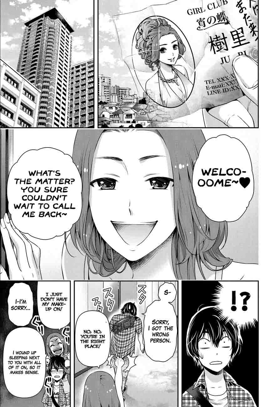 Domestic Na Kanojo Chapter 100 Page 6