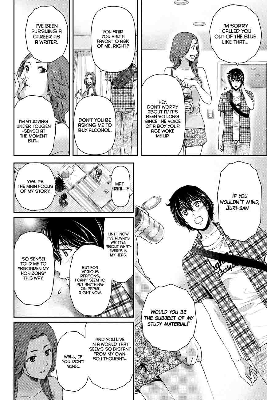 Domestic Na Kanojo Chapter 100 Page 7