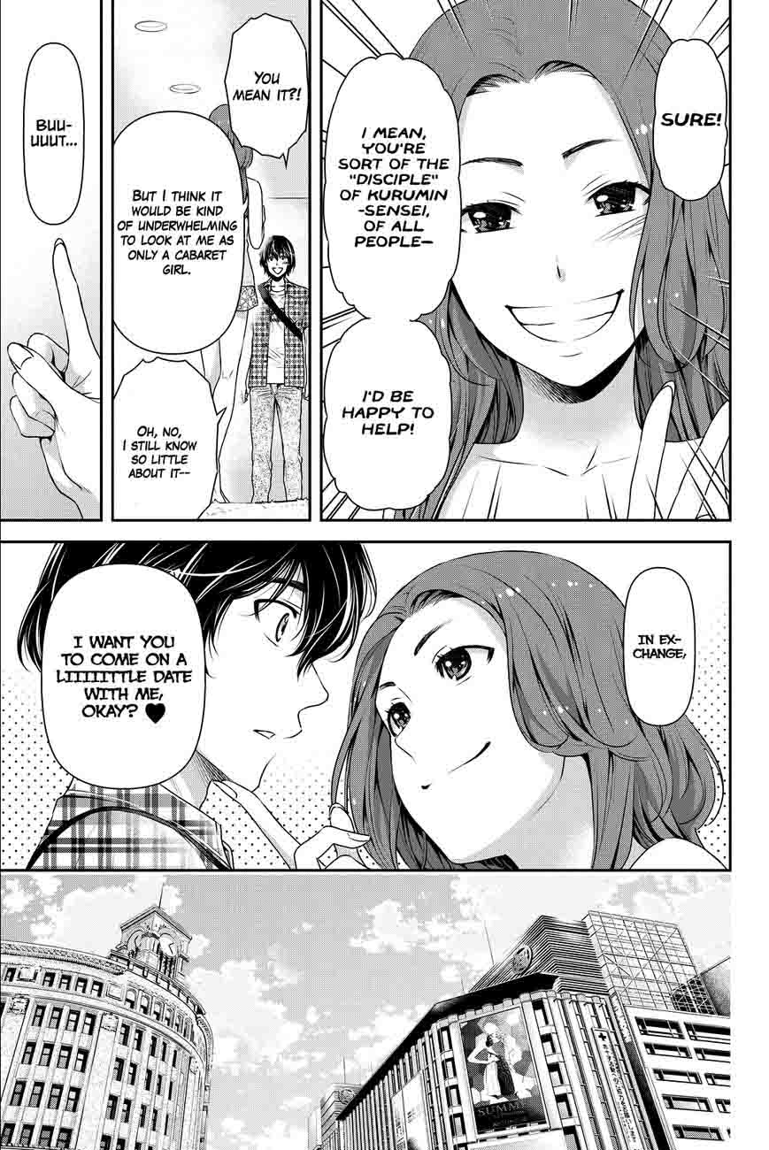 Domestic Na Kanojo Chapter 100 Page 8