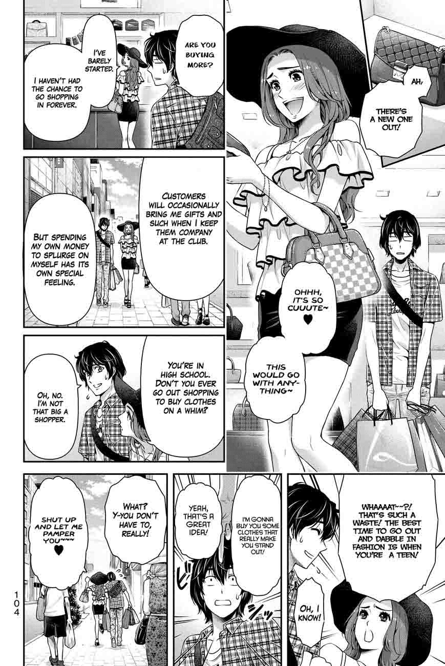 Domestic Na Kanojo Chapter 100 Page 9