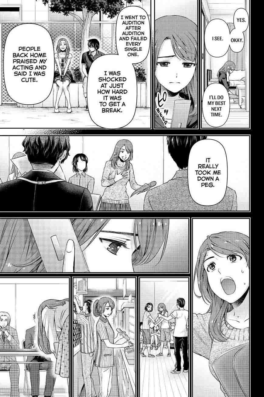 Domestic Na Kanojo Chapter 102 Page 7