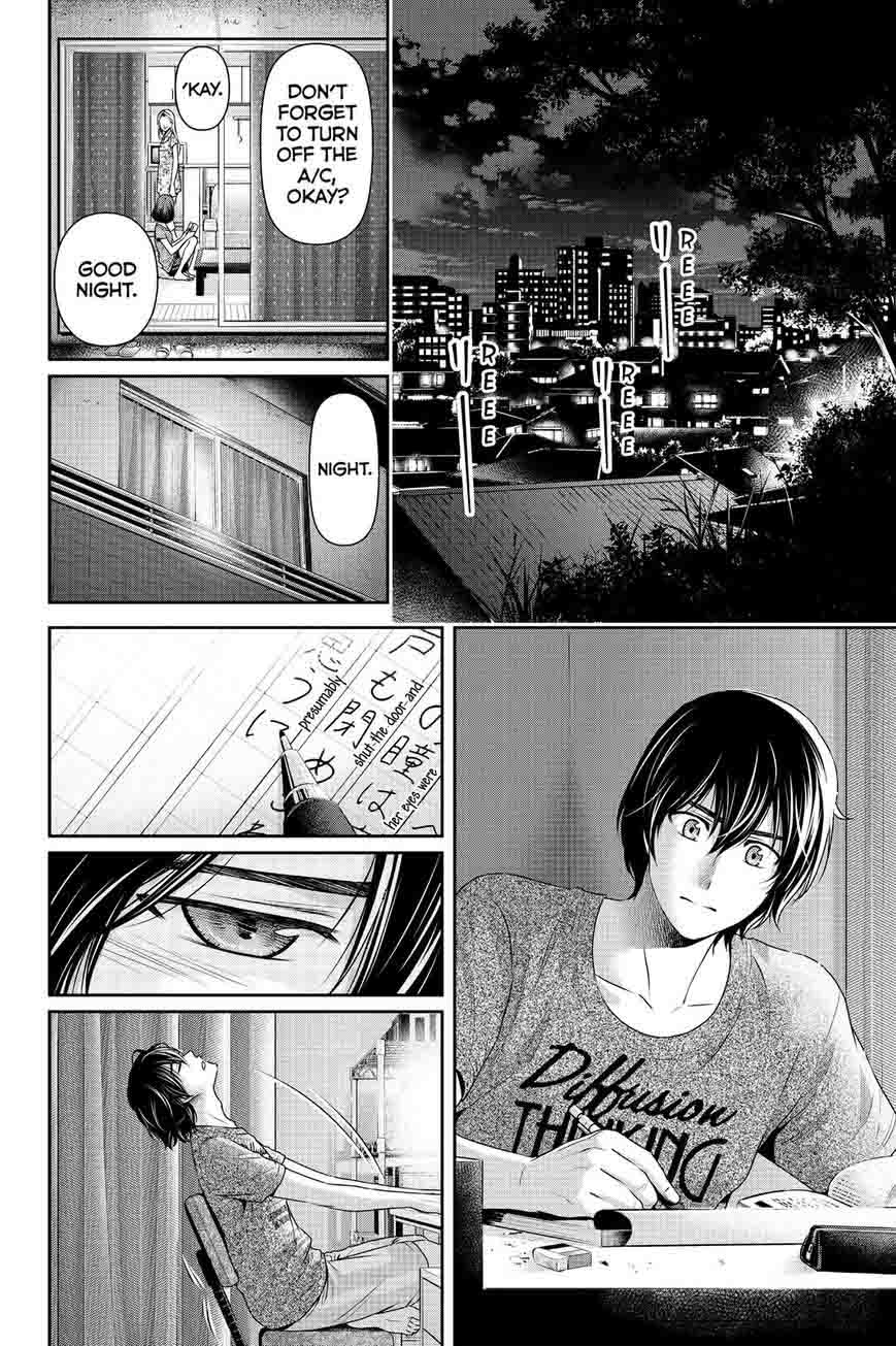 Domestic Na Kanojo Chapter 104 Page 2