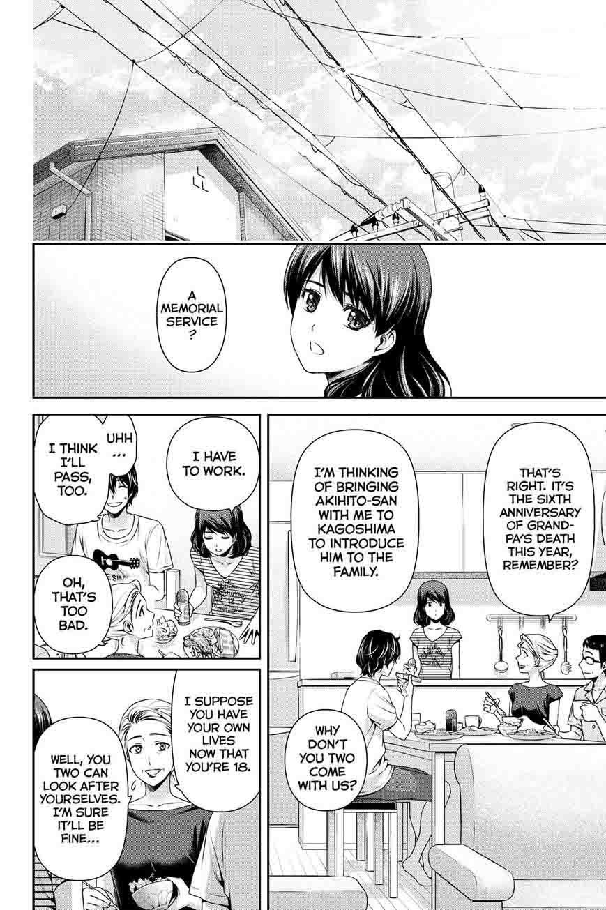 Domestic Na Kanojo Chapter 104 Page 6